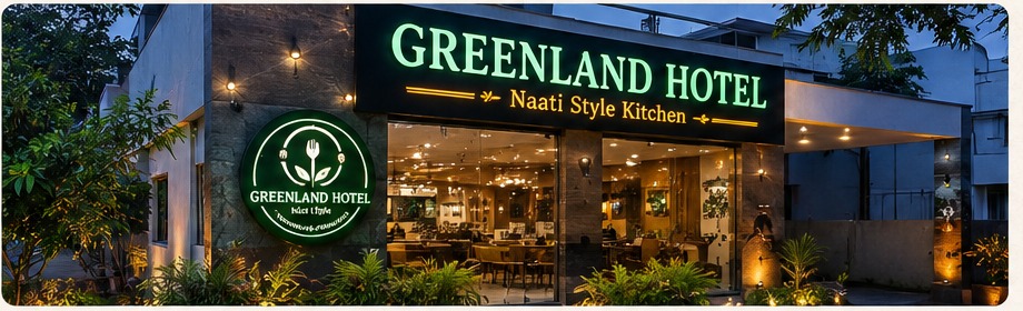 Greenland Hotel storefront